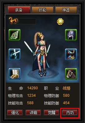 街机三国(横版动作角色扮演类网页游戏) 街机三国(横版动作角色扮演类网页游戏)