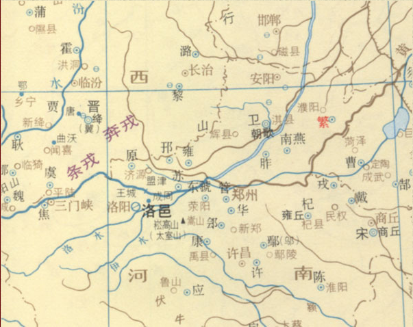 西周中原图 西周中原图