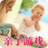 亲子游戏视频 亲子游戏视频