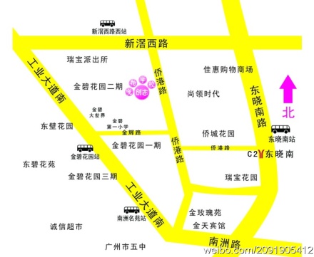 广州爱狗创志宠物美容培训学校 广州爱狗创志宠物美容培训学校