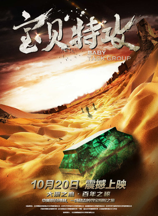 徐冬梅