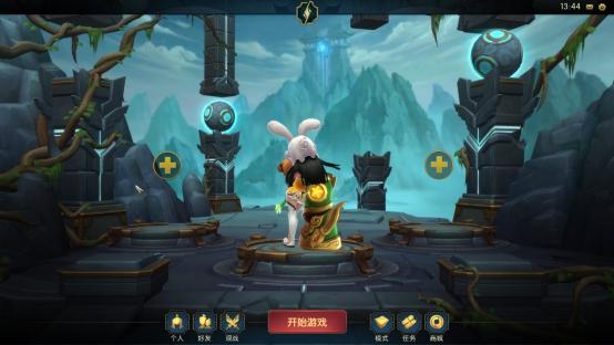 游戏主界面 游戏主界面