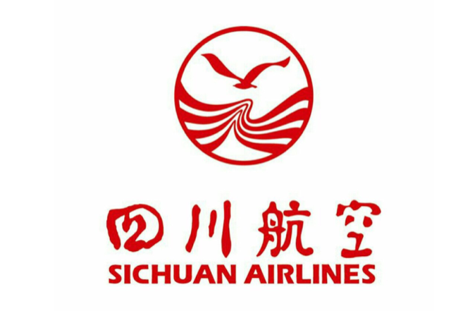 四川航空股份有限公司 四川航空股份有限公司