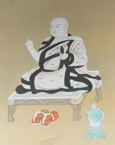 开元三大士——善无畏祖师 开元三大士——善无畏祖师