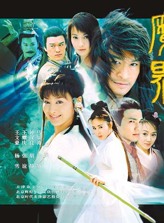 涂黎曼
