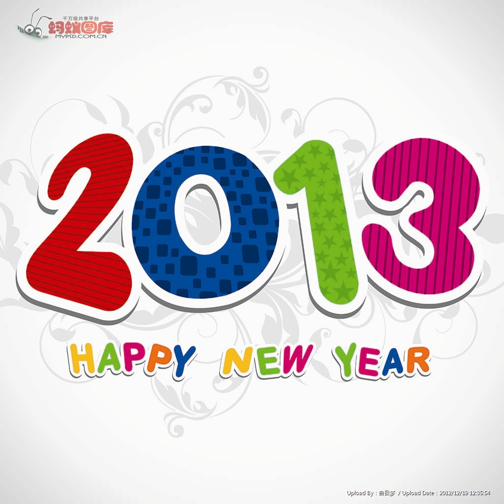 2013字型 2013字型