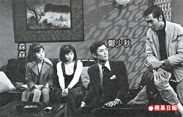 TVB《法网难逃》剧照 TVB《法网难逃》剧照