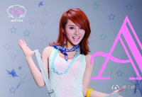 李媛希 李媛希