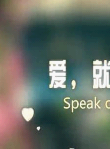 马如风
