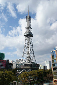 名古屋电视塔 名古屋电视塔