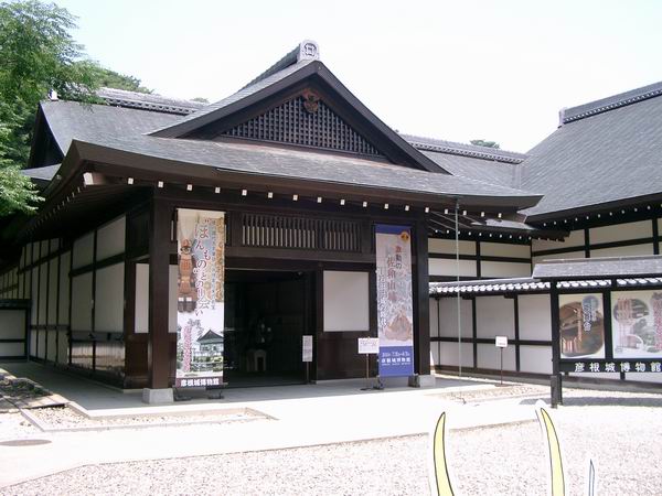 佐和山城 佐和山城