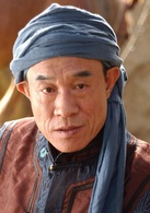 走西口(2009年杜淳、苗圃主演电视剧)