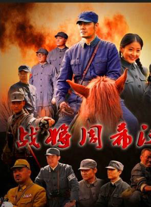 张永达