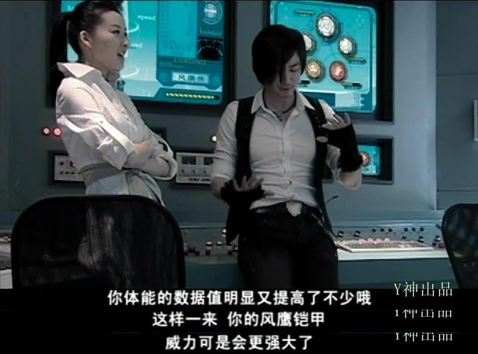 修炼结果 修炼结果