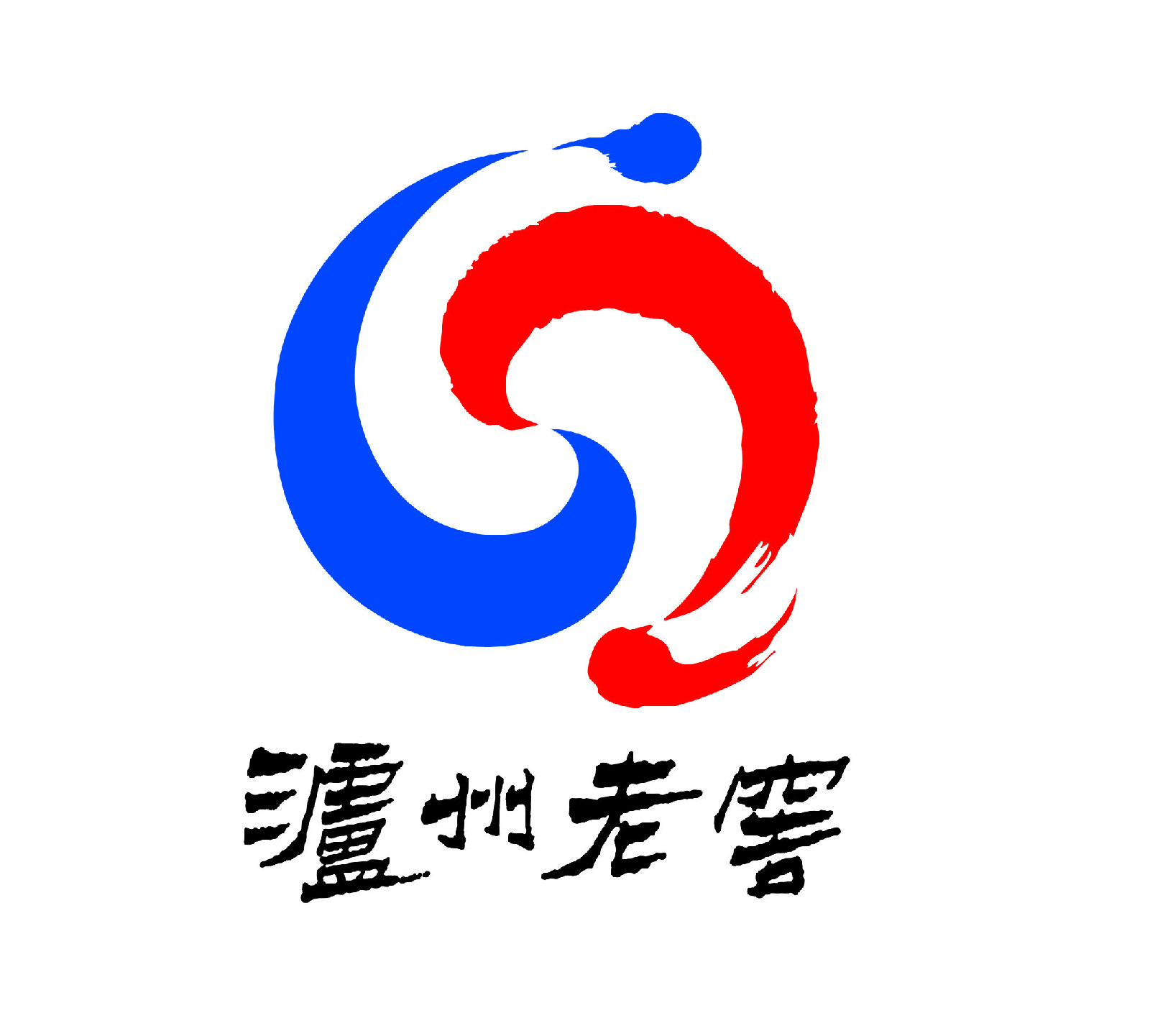 泸州老窖 泸州老窖