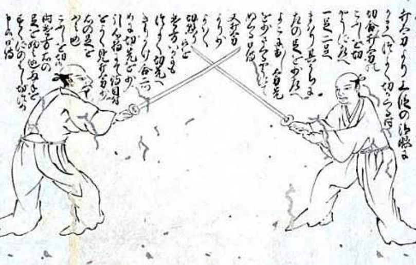 阴流 阴流