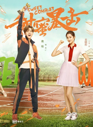 王嘉(中国大陆男演员)