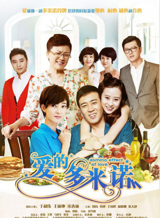 刘慧玲
