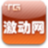 TG激动网 TG激动网
