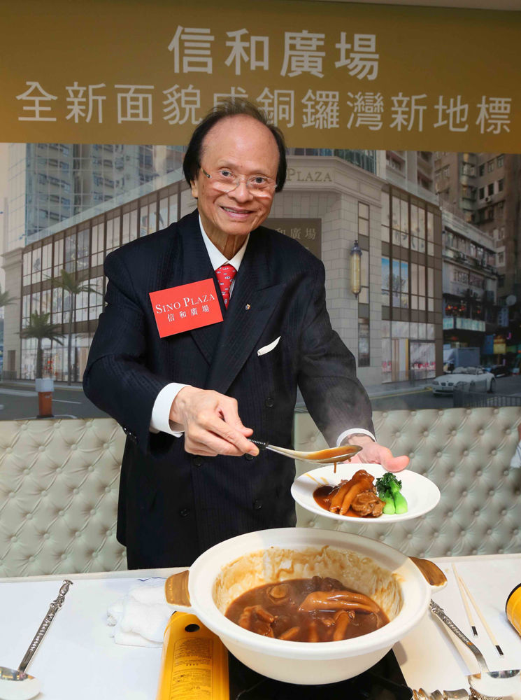 杨贯一 杨贯一