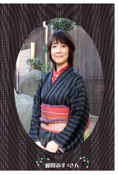 藤田朋子 藤田朋子