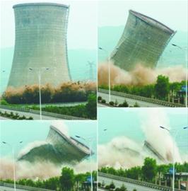 爆破冷水塔 爆破冷水塔