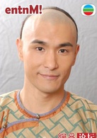 蒲松龄(2010年马浚伟主演香港TVB电视剧)