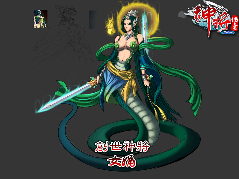 高级伙伴 高级伙伴