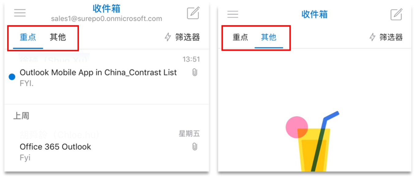 Microsoft Office 365(Office 365) Microsoft Office 365(Office 365)
