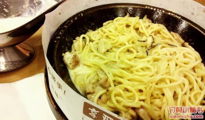 罗勒乳酪意面