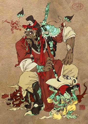 判官 判官