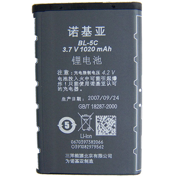 诺基亚BL-5C(诺基亚BL-5C) 诺基亚BL-5C(诺基亚BL-5C)