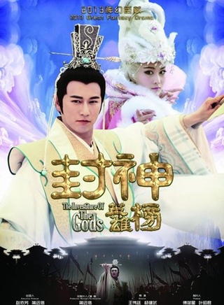 康磊