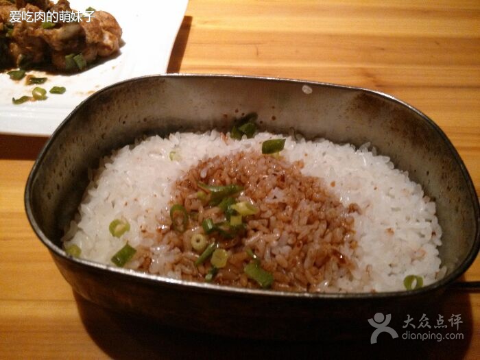 猪油饭 猪油饭