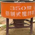 提升搅拌机 提升搅拌机