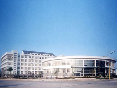 南京中医药大学 南京中医药大学
