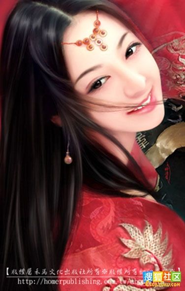 火族亚圣、八郡主——烟石 火族亚圣、八郡主——烟石