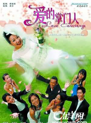 郭淑贤(新加坡女艺人)