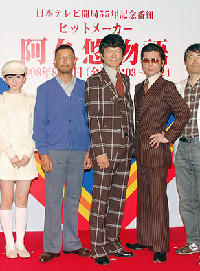 池内博之