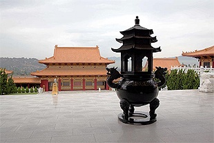 西来寺
