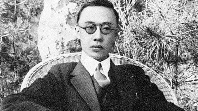 宣统 宣统