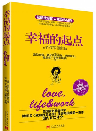 赵咏华
