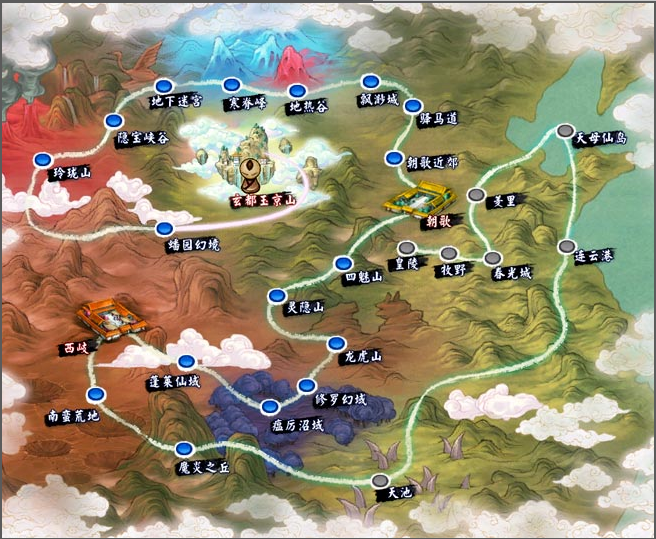 天子传奇OL 天子传奇OL