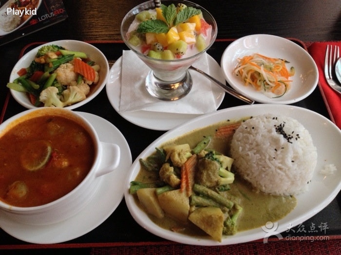 咖喱蔬菜套餐