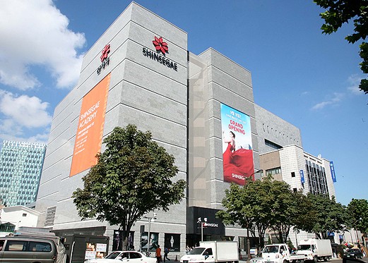 新世界百货店 新世界百货店