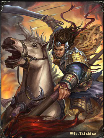 庞德(桌游《三国杀》武将牌)