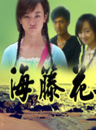 张檬