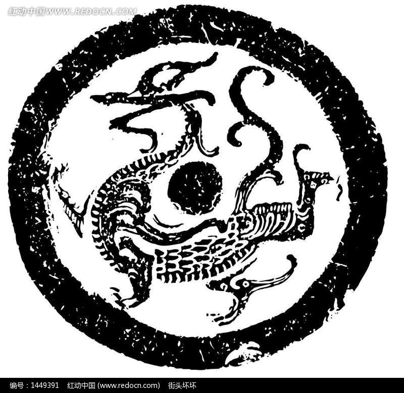 青龙(中国古代神话中的天之四灵之一) 青龙(中国古代神话中的天之四灵之一)