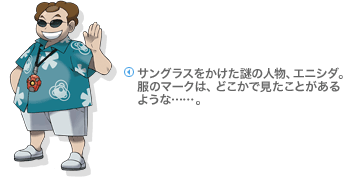亚希达