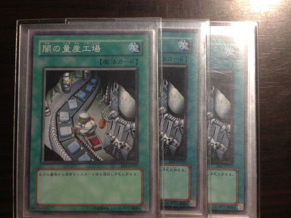 绿光之宣告者